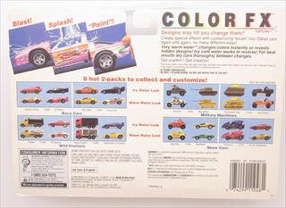 Hot Wheels® Newsletter - Digital Car Catalog & Collection Management