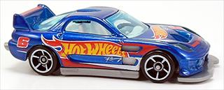 MF Blue  - OS5, Multi-pack Exclusive