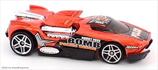 MF Orange - Cop Squad 5-pack