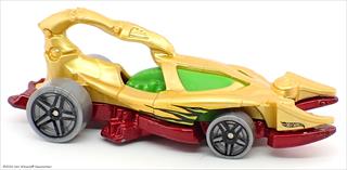 MF Gold - Street Beast 5-pack