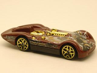 Plum - Metal base