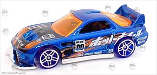 MF Blue