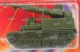 Olive - Leo