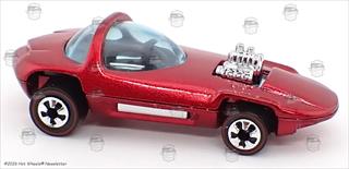 Red - 25th Anniversary